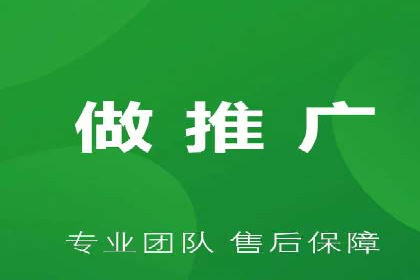 SEM运营公司案例研究：优化广告投放策略