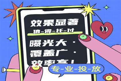 微信信息流短视频内容创作技巧